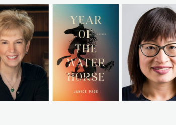 Year of the Waterhorse Flyer